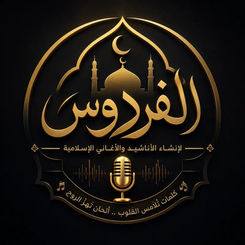 براء